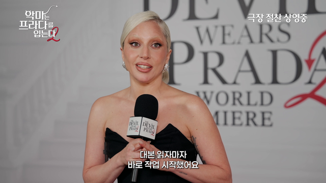 사진제공｜월트디즈니컴퍼니 코리아