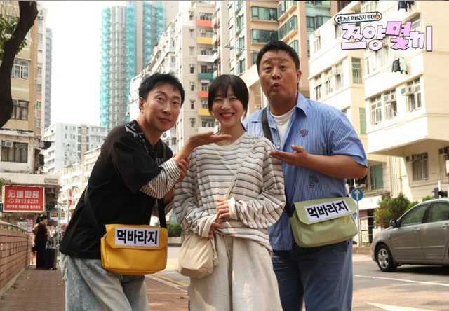 사진제공 | ENA