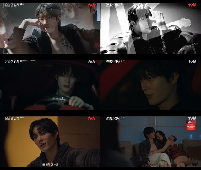 사진=tvN
