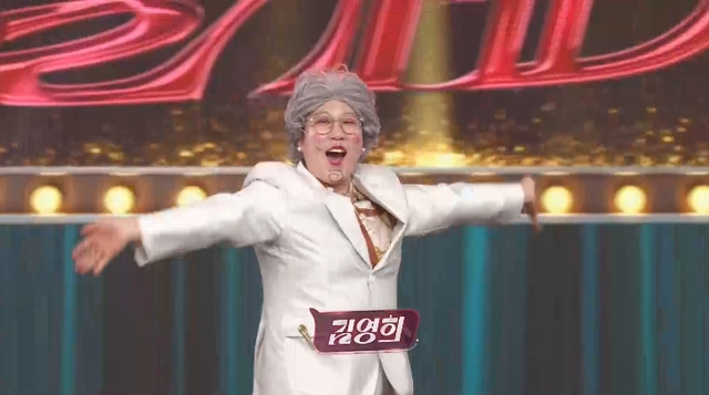 사진제공 | KBS