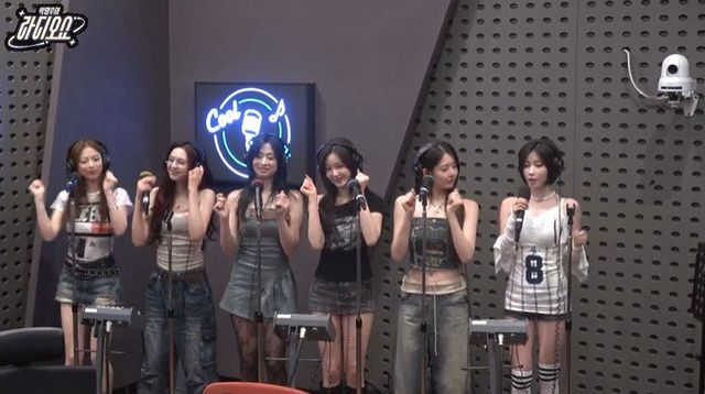 사진=KBS Cool FM ‘박명수의 라디오쇼’