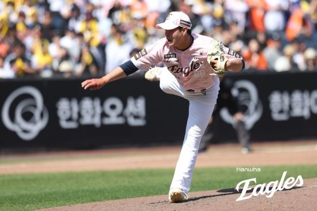 한화 박준영. 사진제공｜한화 이글스
