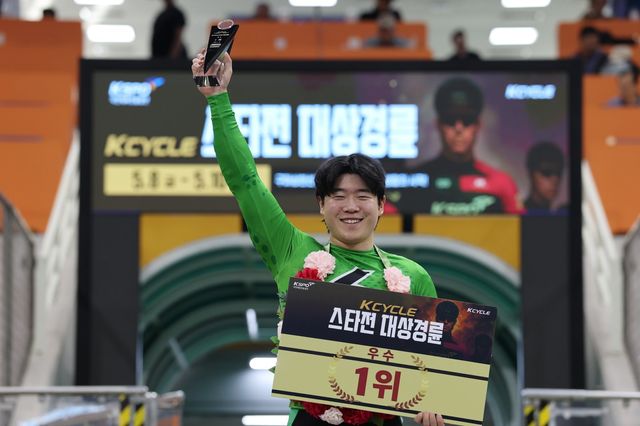 우수급 우승을 차지한 윤명호.