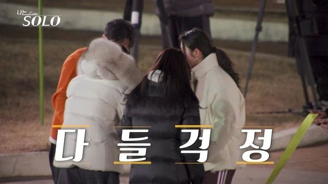 사진=ENA·SBS Plus