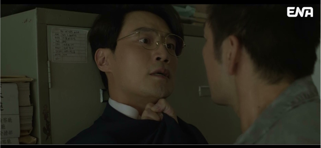 사진제공 | ENA