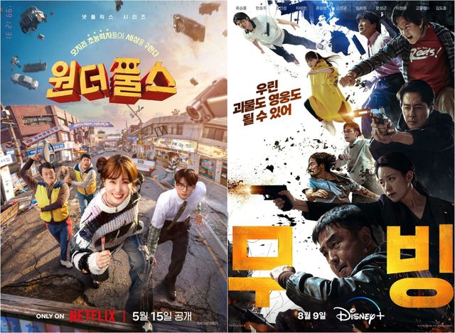 사진제공｜넷플릭스·디즈니+
