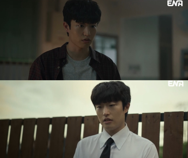 사진제공 | ENA