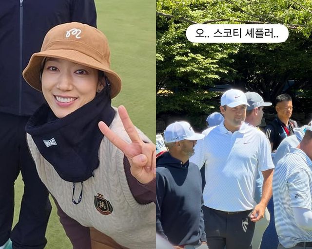 사진=박신혜 SNS