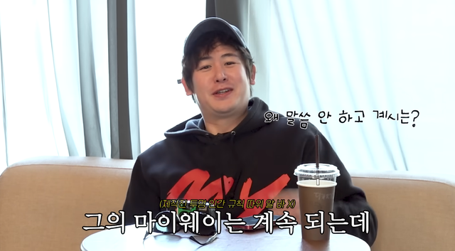 2PM 공식 유튜브 채널 캡처
