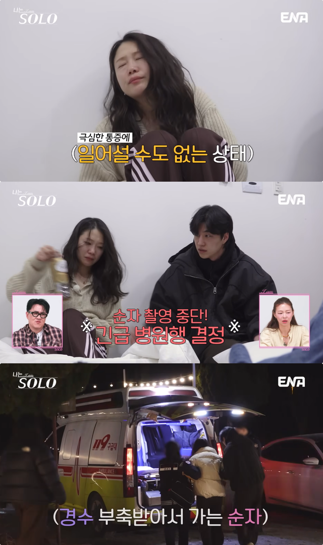 사진제공｜SBS Plus·ENA