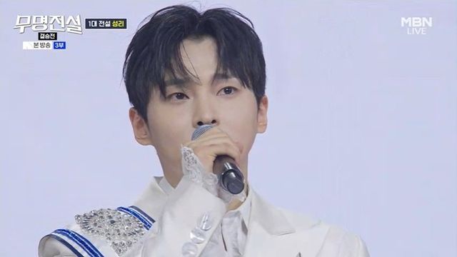 사진제공 | MBN
