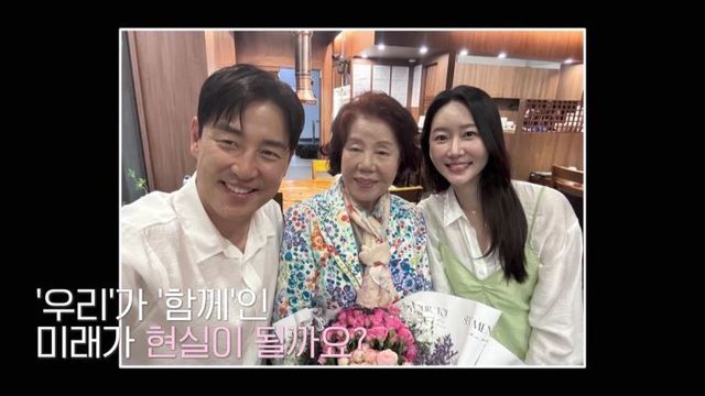 사진제공 | 채널A