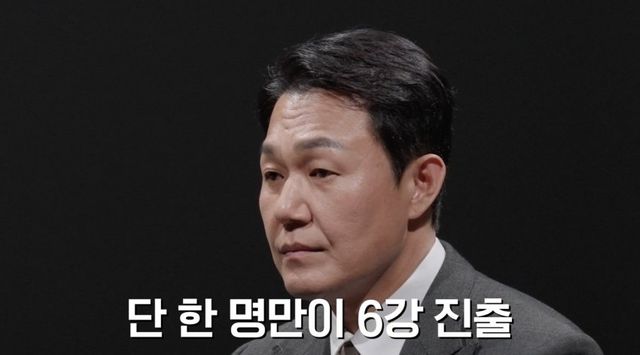 사진제공 | 넷플릭스