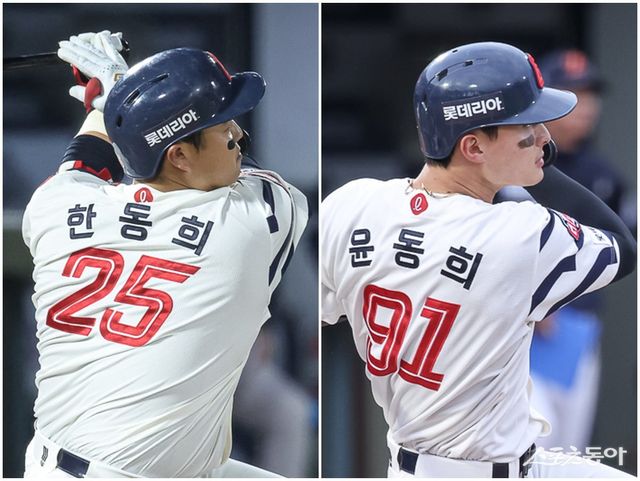 롯데는 한동희(왼쪽)와 윤동희의 반등을 기다리고 있다. 사진제공｜롯데 자이언츠