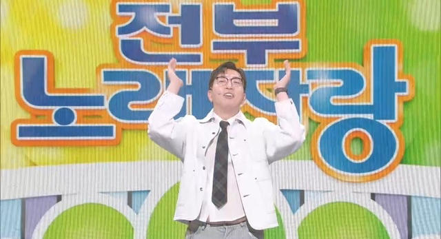 사진제공 | KBS