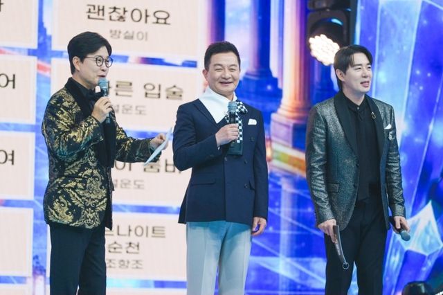 사진제공. | TV CHOSUN