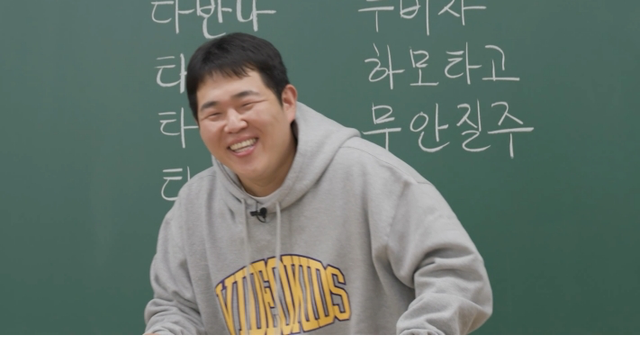 사진제공 | MBC