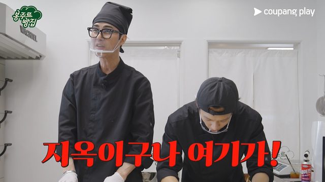 사진제공 | 쿠팡플레이