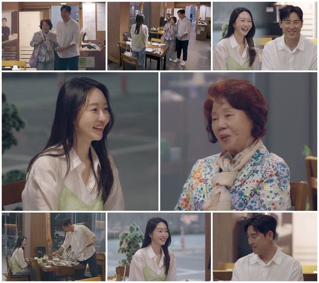 사진 제공=채널A ‘신랑수업2’