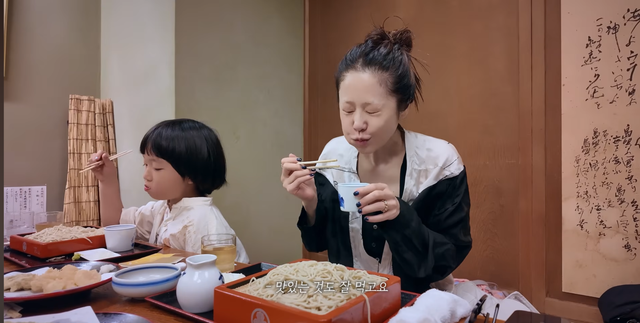 고현정의 유튜브 채널