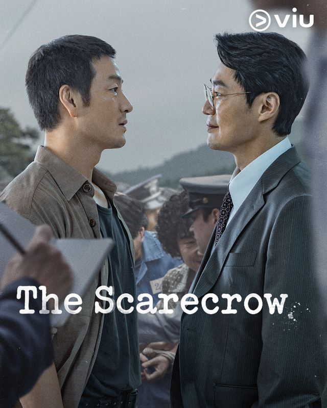 사진제공 | Viu