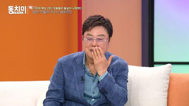 사진제공｜MBN