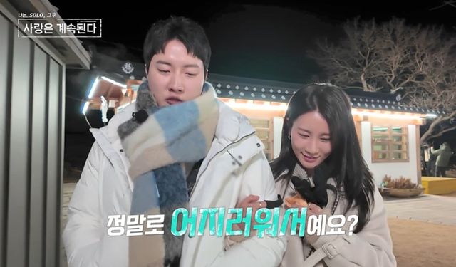 사진=SBS Plus·ENA