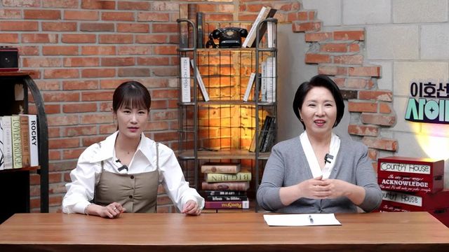 사진=SBS Plus