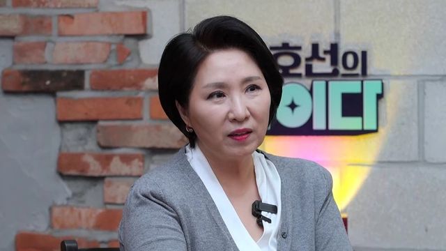 사진=SBS Plus