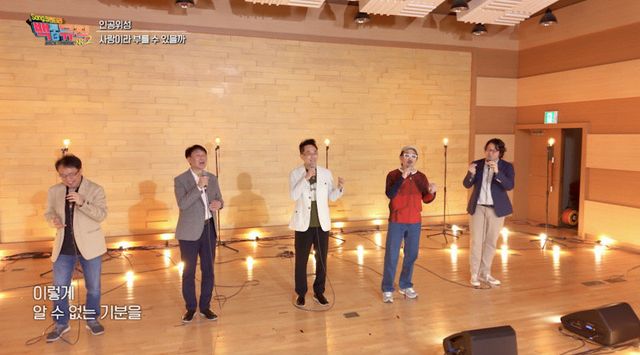 사진제공 | KBS