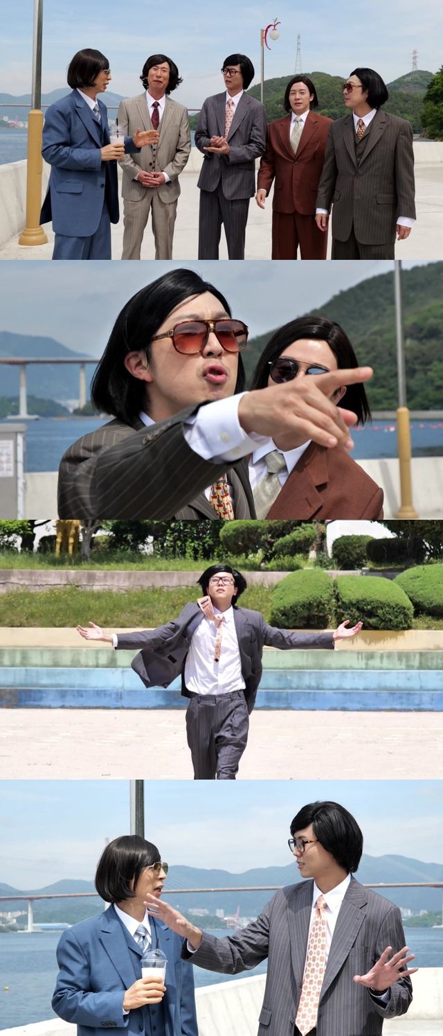 사진=MBC