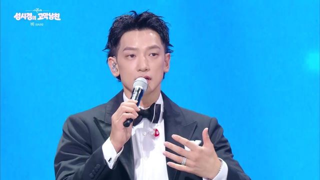 사진제공 | KBS