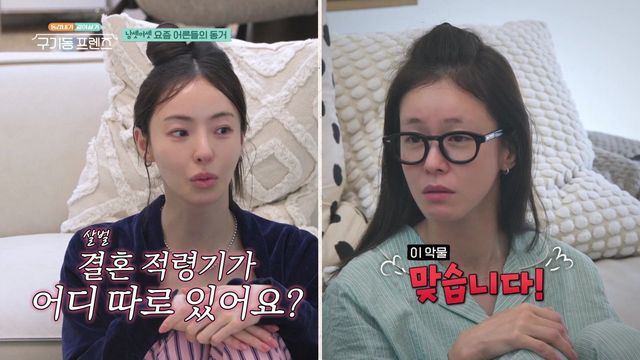 사진제공 | tvN
