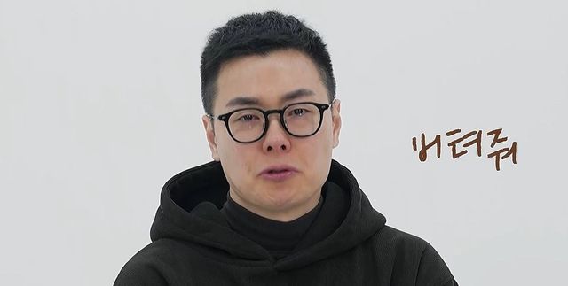 사진=MBC