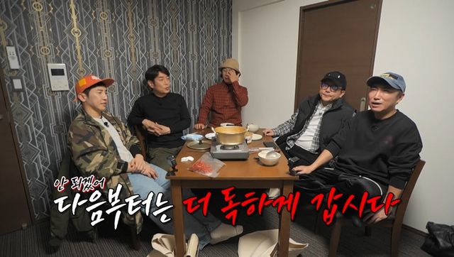 사진제공｜채널S, SK브로드밴드