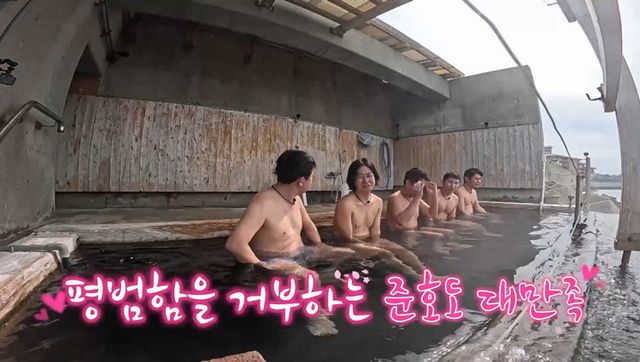 사진제공｜채널S, SK브로드밴드