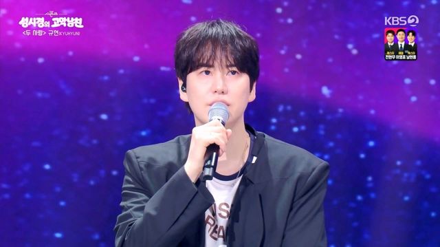 사진제공 | KBS
