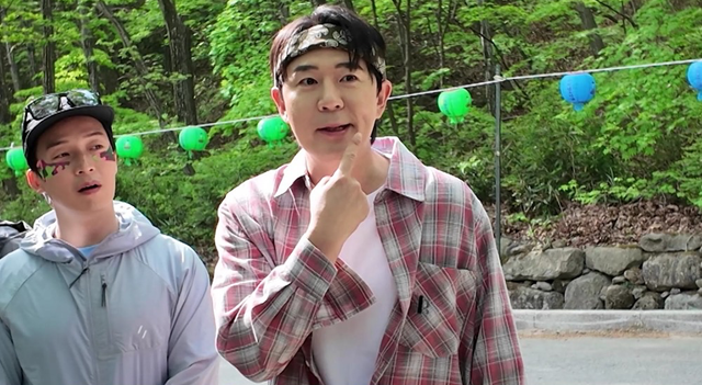사진제공 |!MBC