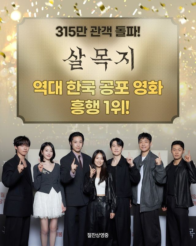 사진제공｜쇼박스