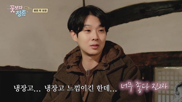 사진=tvN