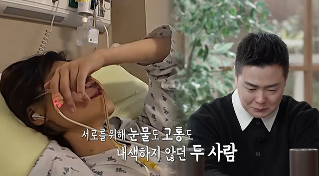 사진제공｜MBC