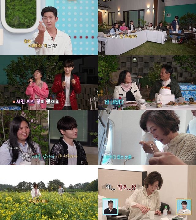 사진제공｜KBS