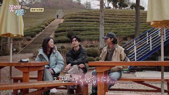 사진=tvN