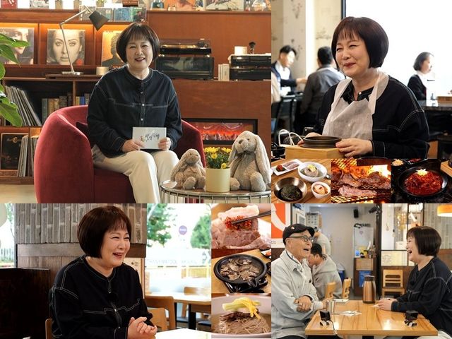 사진=TV CHOSUN