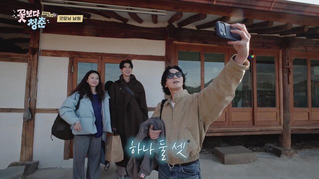 사진=tvN