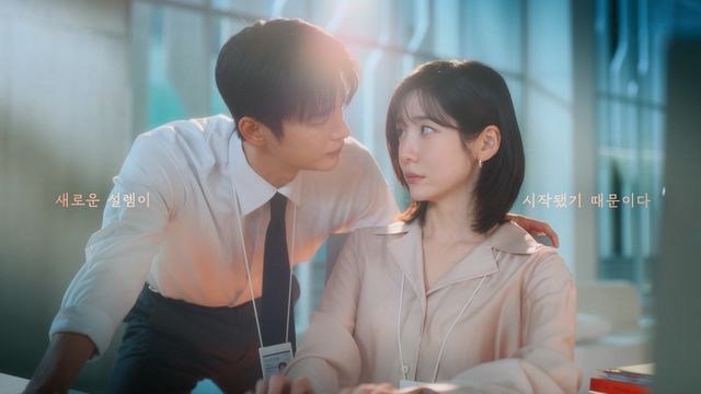 사진=tvN