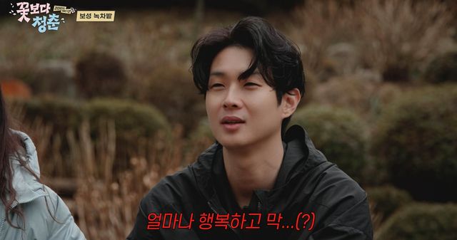 사진=tvN