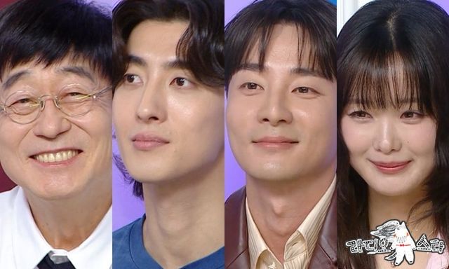사진제공｜MBC