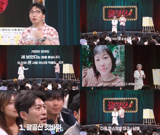사진제공｜KBS