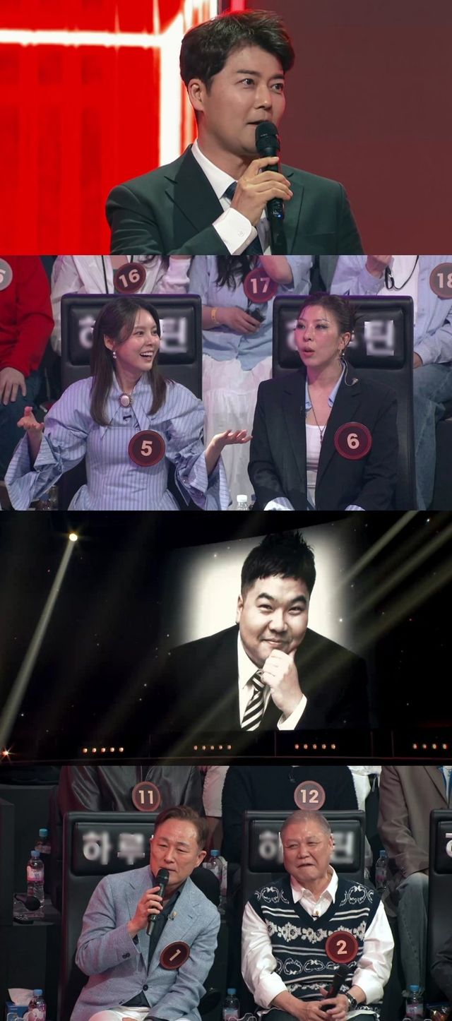 사진제공｜JTBC